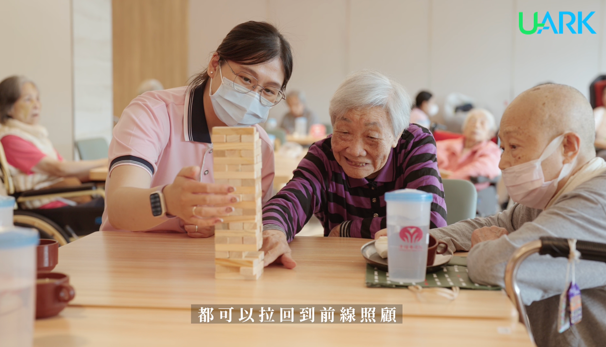 諾亞克參展Cares EXPO TAIPEI 2025