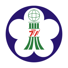 嘉義市政府