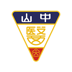 中山醫學大學附設醫院