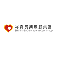 祥寶長期照顧集團