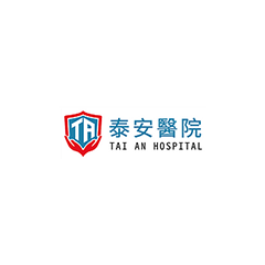 泰安醫院附設居家呼吸照護所